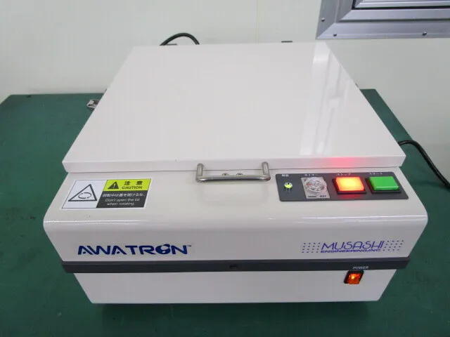 무사시 엔지니어링 AWATRON(AW-20) 원심 탈포 기계 상세 이미지 - ASKINDEX 코리아