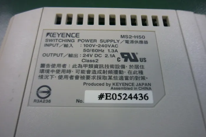Keyence MS2-H50 스위칭 전원 상세 이미지 - ASKINDEX 코리아