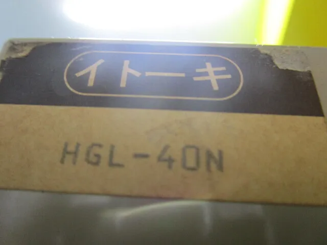 Itoki HGL-40N Locker (steel) Detail Image - ASKINDEX Korea