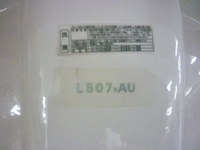 Oriental pottery L507rau washbasin Detail Image - ASKINDEX Korea