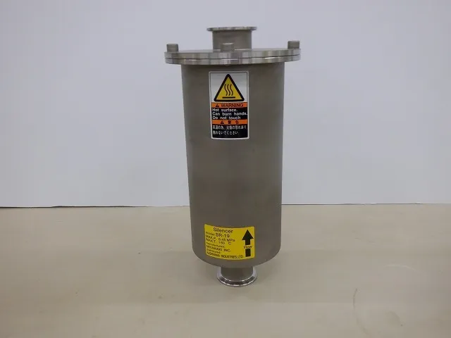 Kashiyama Industry SR19 silencer Detail Image - ASKINDEX Korea