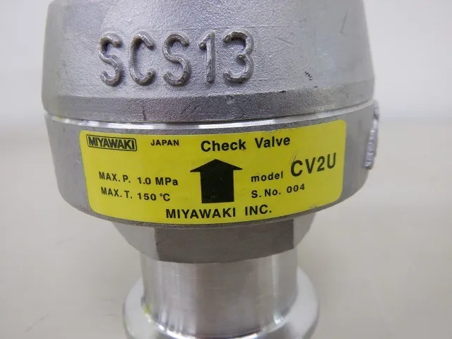 Miyawaki CV2U non-return valve Detail Image - ASKINDEX Korea