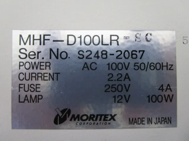 Moritex MHF-D100LR Cold Light Detail Image - ASKINDEX Korea