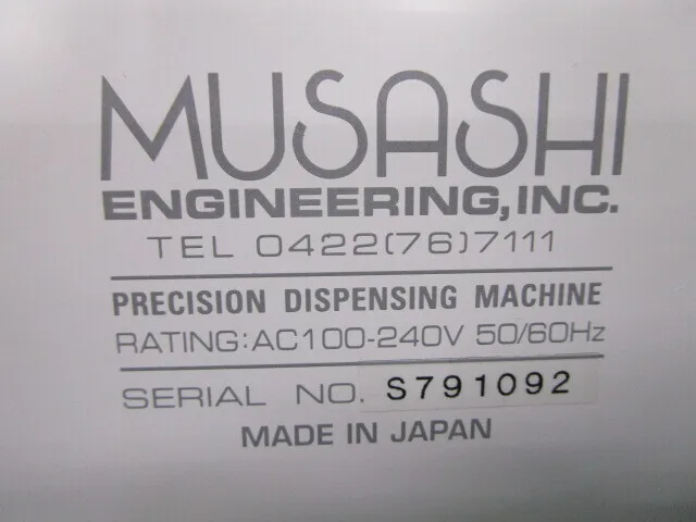 Musashi Engineering SuperΣxV7 dispenser Detail Image - ASKINDEX Korea