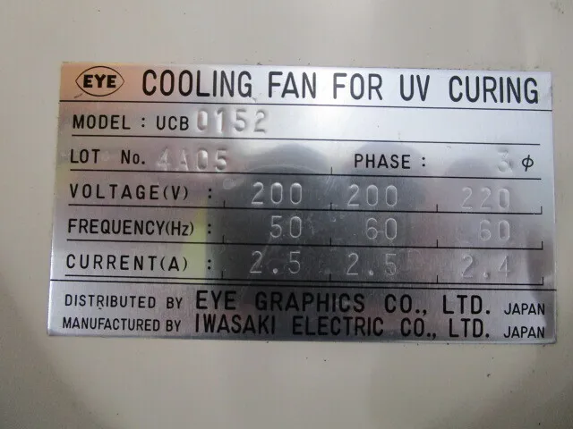 Iwasaki Electric US05 UV conveyor furnace Detail Image - ASKINDEX Korea