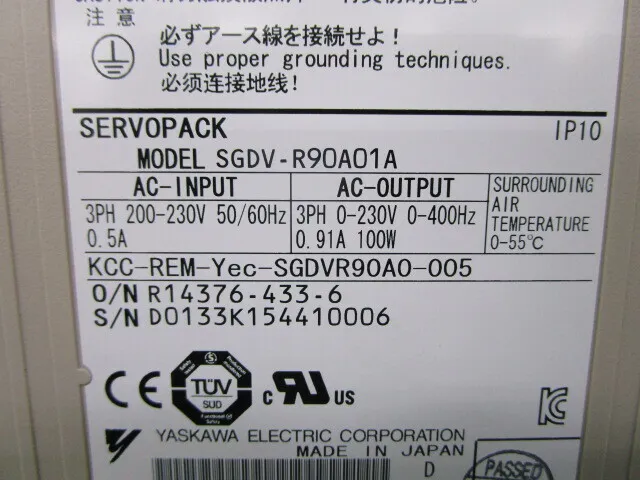 야스카와 전기 SGDV-R90A01A 서보 드라이버 상세 이미지 - ASKINDEX 코리아