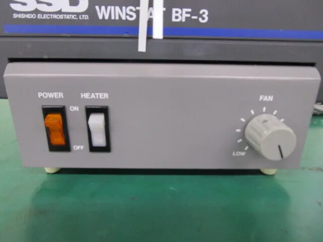 시시드 정전기 WINSTAT BF-3 이오나이저(일체형) 상세 이미지 - ASKINDEX 코리아
