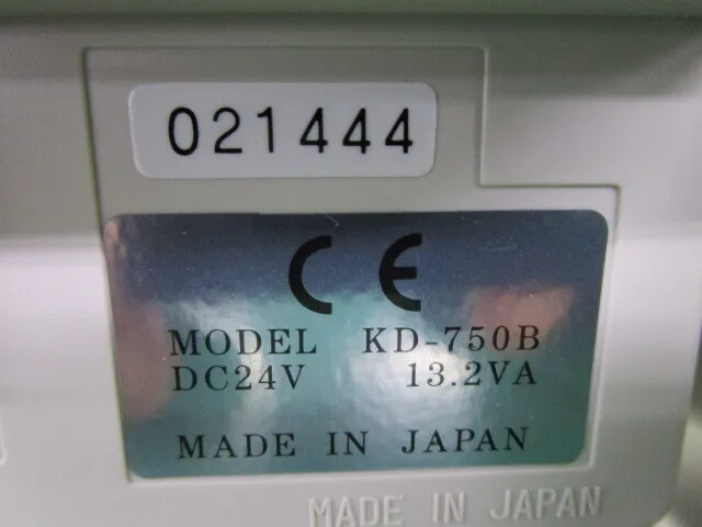 Kasuga KD-750B Ionizer (integrated type) Detail Image - ASKINDEX Korea