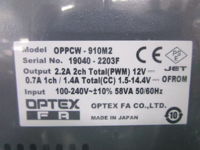 옵텍스 에후에 OPPCW-910M2 PWM 디밍 전원 공급 장치 상세 이미지 - ASKINDEX 코리아