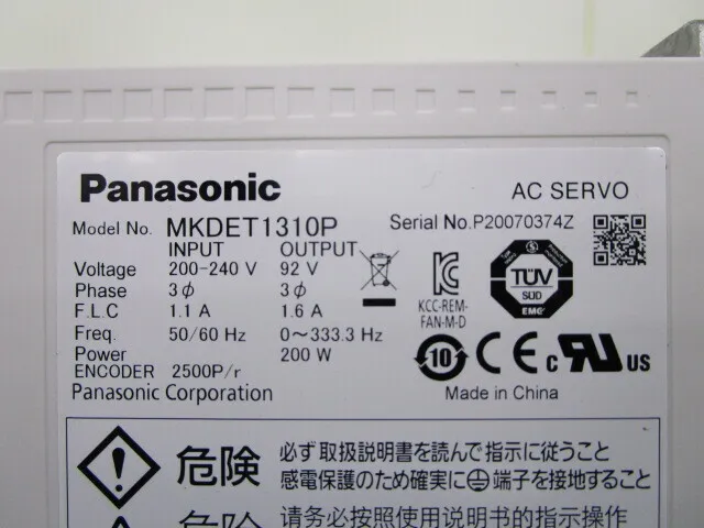 Panasonic MKDET1310P AC Servo Driver Detail Image - ASKINDEX Korea