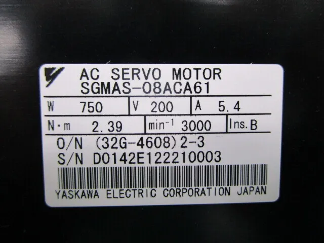 가모정공 BR125SH-20G-16K5 볼 감속기 상세 이미지 - ASKINDEX 코리아
