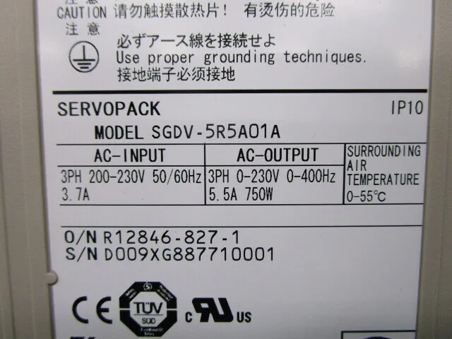 야스카와 전기 SGDV-5R5A01A 서보 드라이버 상세 이미지 - ASKINDEX 코리아