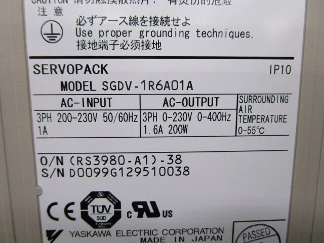 야스카와 전기 SGDV-1R6A01A 서보 드라이버 상세 이미지 - ASKINDEX 코리아