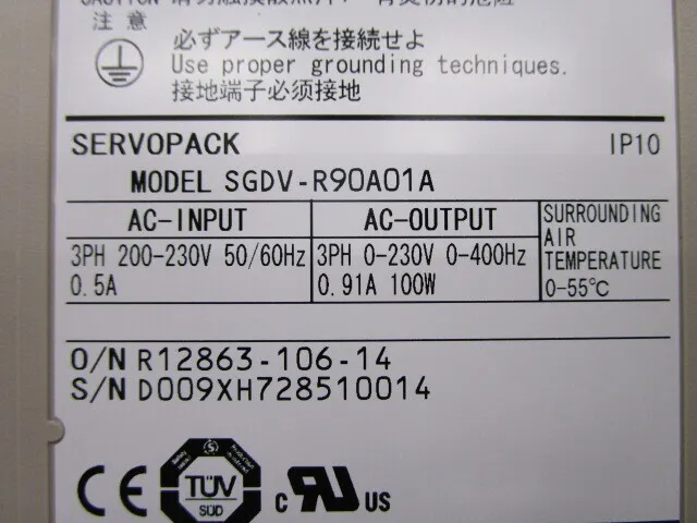 야스카와 전기 SGDV-R90A01A 서보 드라이버 상세 이미지 - ASKINDEX 코리아