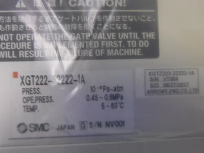 SMC XGT222-32222-1A 게이트 밸브(각형) 상세 이미지 - ASKINDEX 코리아