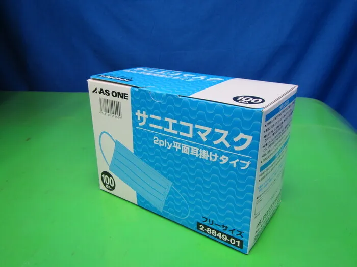 AS ONE フリーサイズ Sanieco Mask Detail Image - ASKINDEX Korea