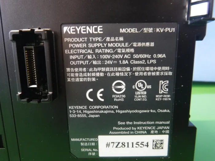 Keyence KV-PU1 시퀀서 (PLC) AC 전원 유닛 상세 이미지 - ASKINDEX 코리아
