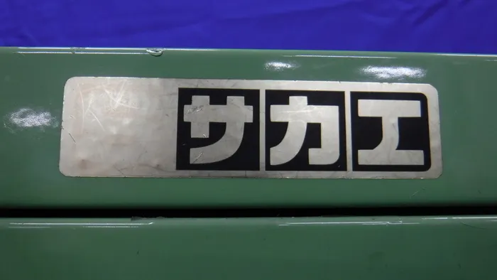 Sakae NW-3CB Cabinet Wagon Detail Image - ASKINDEX Korea