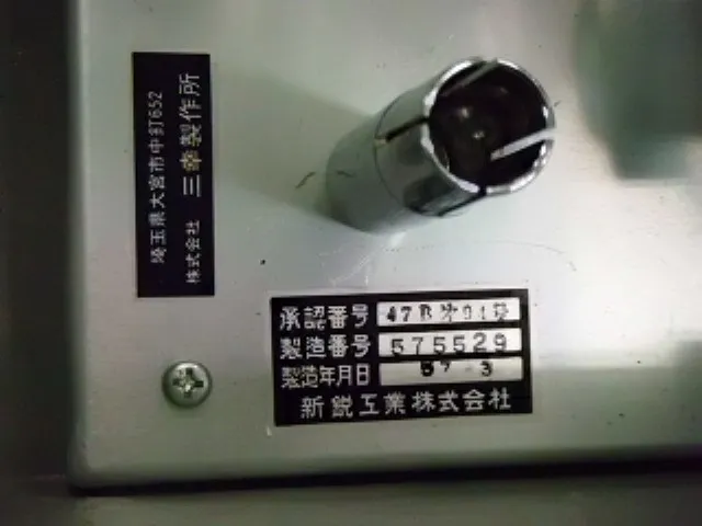Shinei Industry P-102A Automatic oxygen resuscitator Detail Image - ASKINDEX Korea
