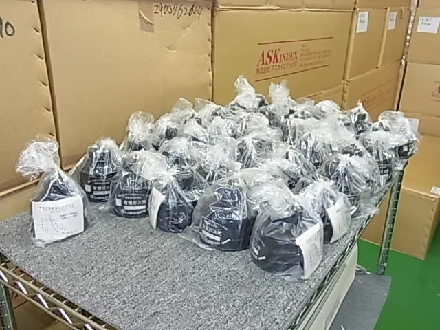 Shigematsu Manufacturing CA-604 Direct-connected canister Detail Image - ASKINDEX Korea
