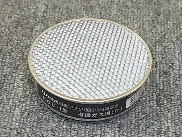 싱옌 KGC-1型 직결식 흡수캔(소형) 상세 이미지 - ASKINDEX 코리아