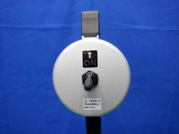 일본 기계 NLSS15CBM-AC 자석식 LED 작업등 상세 이미지 - ASKINDEX 코리아
