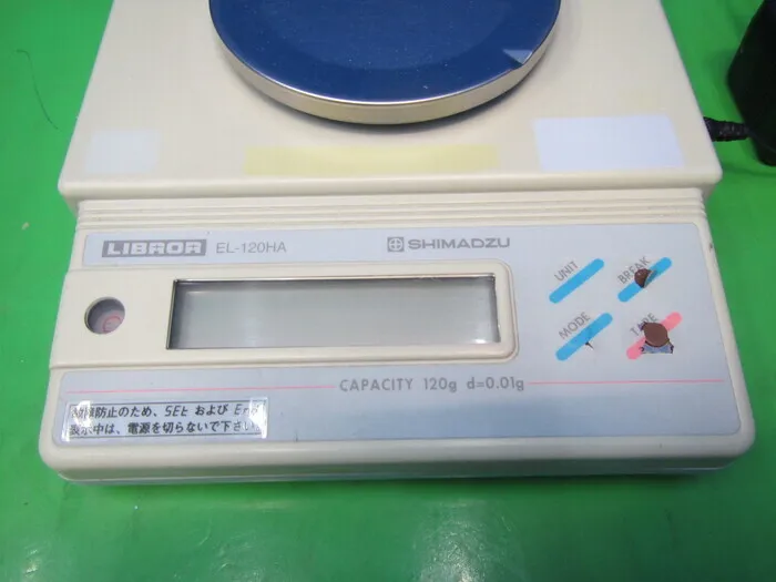 Shimadzu Corporation EL-120HA electronic scale Detail Image - ASKINDEX Korea