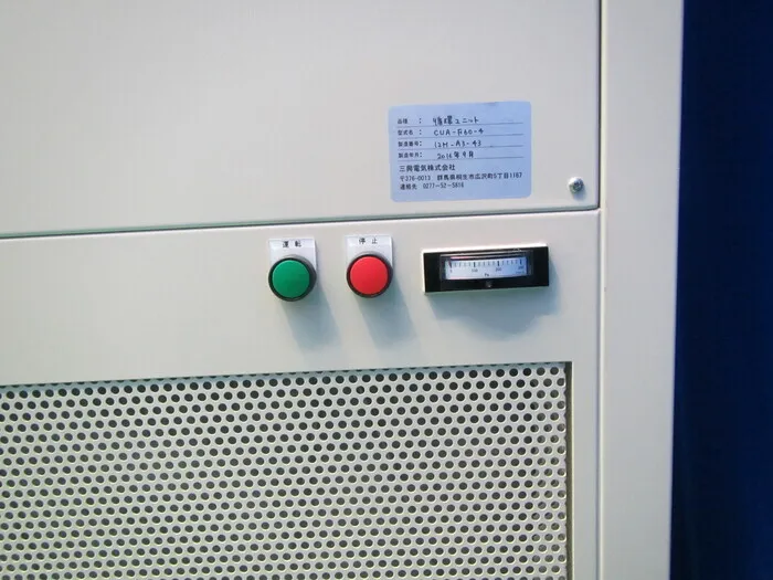 Sanko Electric CUA-F60-4 Clean unit (circulation type) Detail Image - ASKINDEX Korea