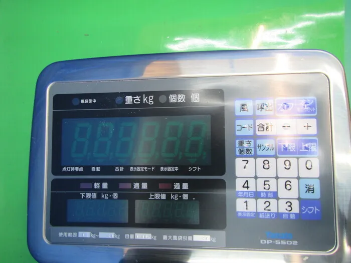 야마토 제형 DP-5502 전자 저울 상세 이미지 - ASKINDEX 코리아
