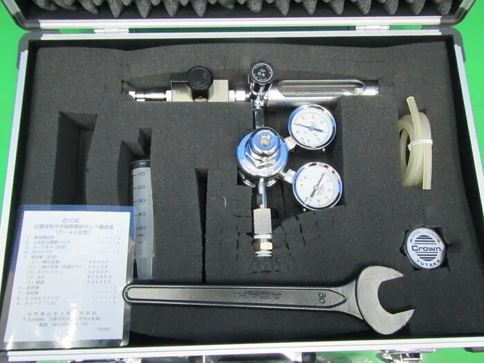 Komyo Rikagaku Kogyo P-40R Compressed air impurity measuring instrument Detail Image - ASKINDEX Korea