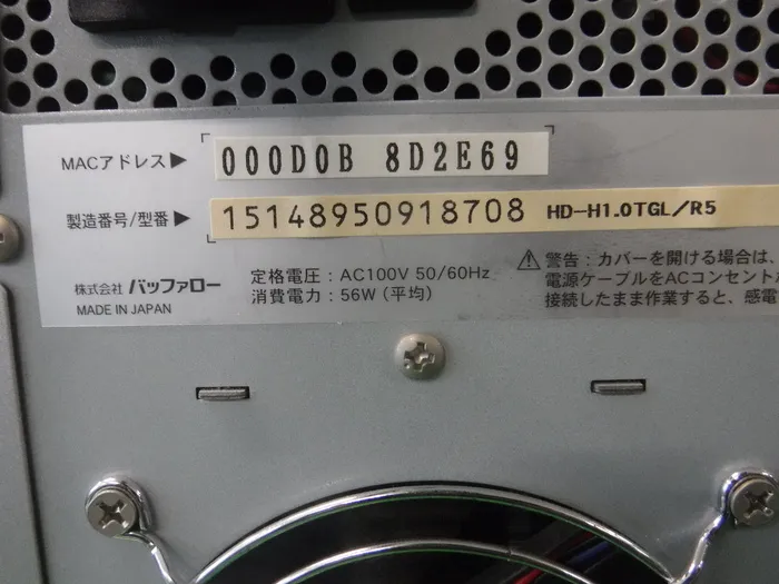 버팔로 HD-H1.0TGL/R5 외부 HDD 상세 이미지 - ASKINDEX 코리아