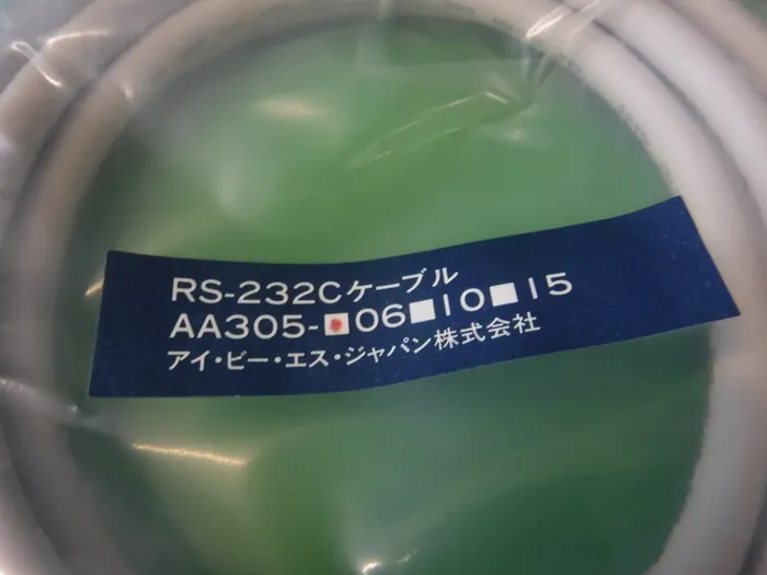 아이비 에스 AA305-06 RS-232C 케이블 상세 이미지 - ASKINDEX 코리아