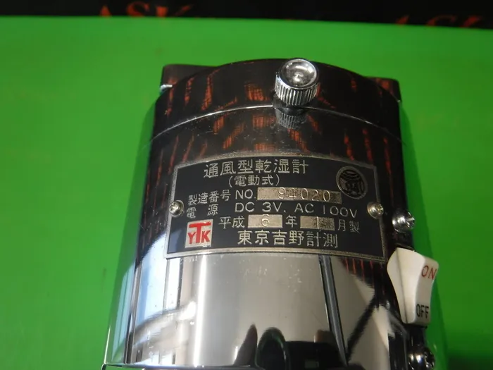 Yoshino Measurement  Ventilated psychrometer Detail Image - ASKINDEX Korea
