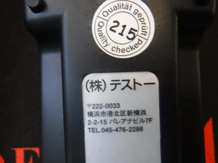 테스트 testo-415 풍력계 상세 이미지 - ASKINDEX 코리아