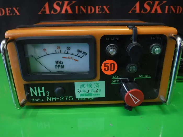 Riken Keiki NH-275 Gas detector Detail Image - ASKINDEX Korea