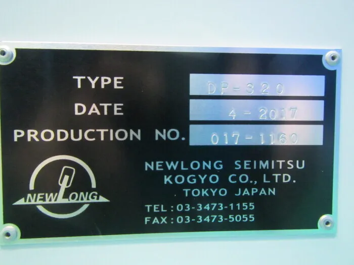 뉴롱 정밀 공업 DP-320 인쇄기 상세 이미지 - ASKINDEX 코리아