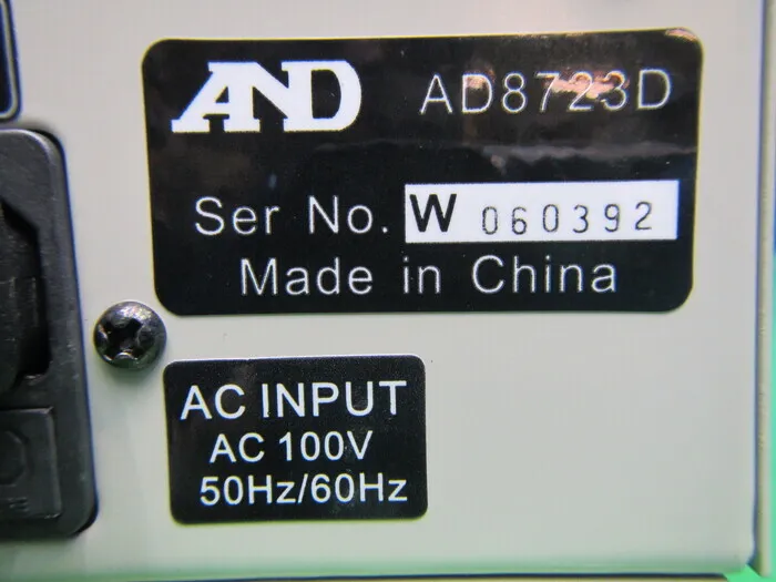 에이앤디 AD8723D DC 전원 공급 장치 상세 이미지 - ASKINDEX 코리아