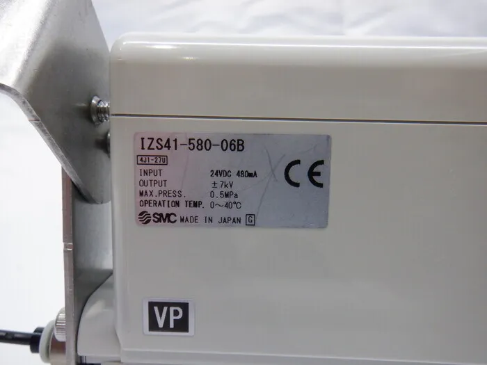 SMC IZS41-580-06B 이오나이저(바 타입) 상세 이미지 - ASKINDEX 코리아