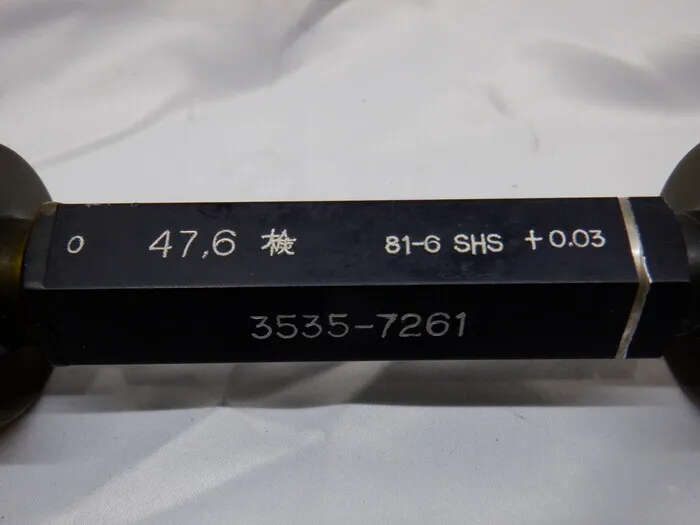 측범사 47.6 検 한계 마개 게이지(검사용) 상세 이미지 - ASKINDEX 코리아