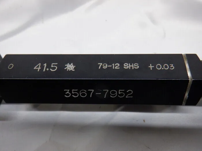 측범사 41.5 検 한계 마개 게이지(검사용) 상세 이미지 - ASKINDEX 코리아