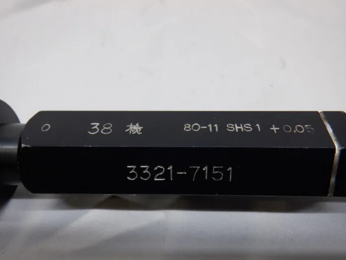 측범사 38 検 한계 마개 게이지(검사용) 상세 이미지 - ASKINDEX 코리아