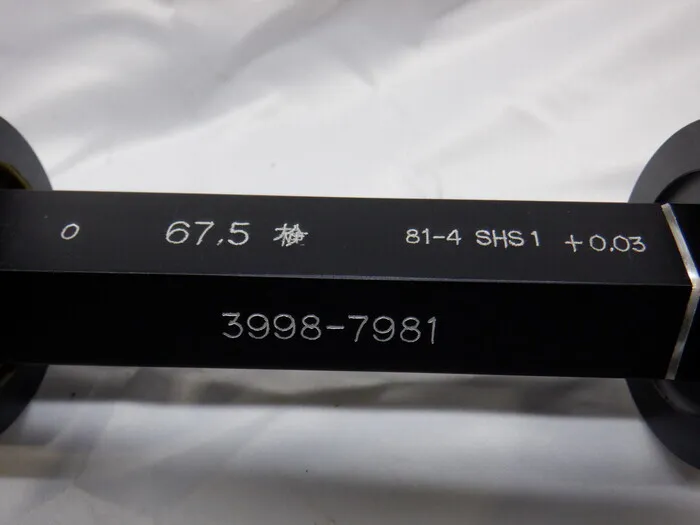 측범사 67.5 検 한계 마개 게이지(검사용) 상세 이미지 - ASKINDEX 코리아