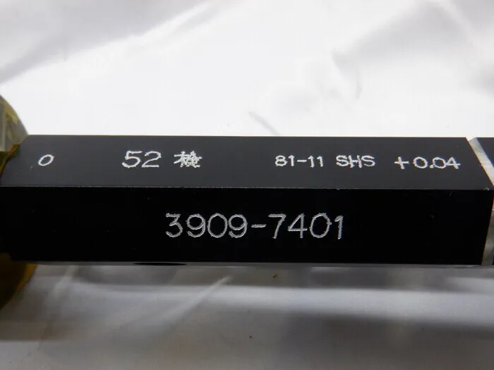 측범사 52 検 한계 마개 게이지(검사용) 상세 이미지 - ASKINDEX 코리아