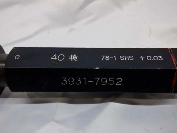 측범사 40 検 한계 마개 게이지(검사용) 상세 이미지 - ASKINDEX 코리아