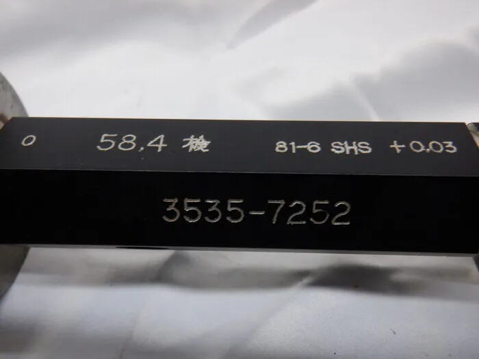 측범사 58.4 検 한계 마개 게이지(검사용) 상세 이미지 - ASKINDEX 코리아