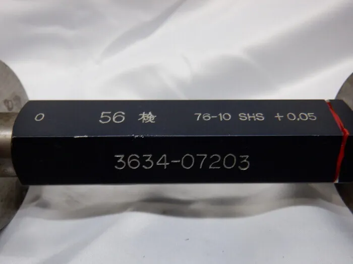 측범사 56 検 한계 마개 게이지(검사용) 상세 이미지 - ASKINDEX 코리아