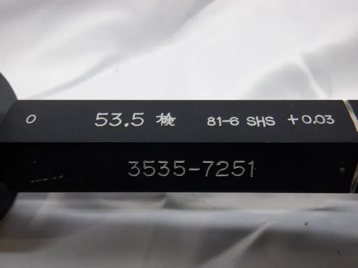 측범사 53.5 検 한계 마개 게이지(검사용) 상세 이미지 - ASKINDEX 코리아