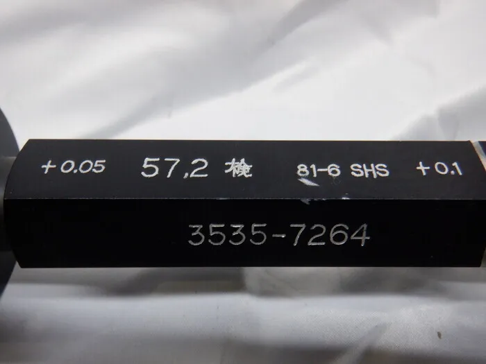 측범사 57.2 検 한계 마개 게이지(검사용) 상세 이미지 - ASKINDEX 코리아