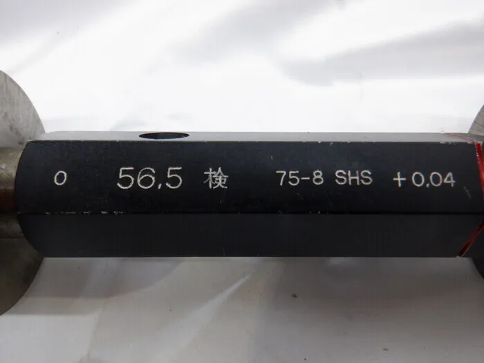 측범사 56.5 検 한계 마개 게이지(검사용) 상세 이미지 - ASKINDEX 코리아
