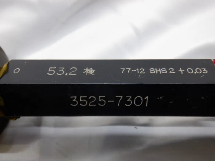 측범사 53.2 検 한계 마개 게이지(검사용) 상세 이미지 - ASKINDEX 코리아